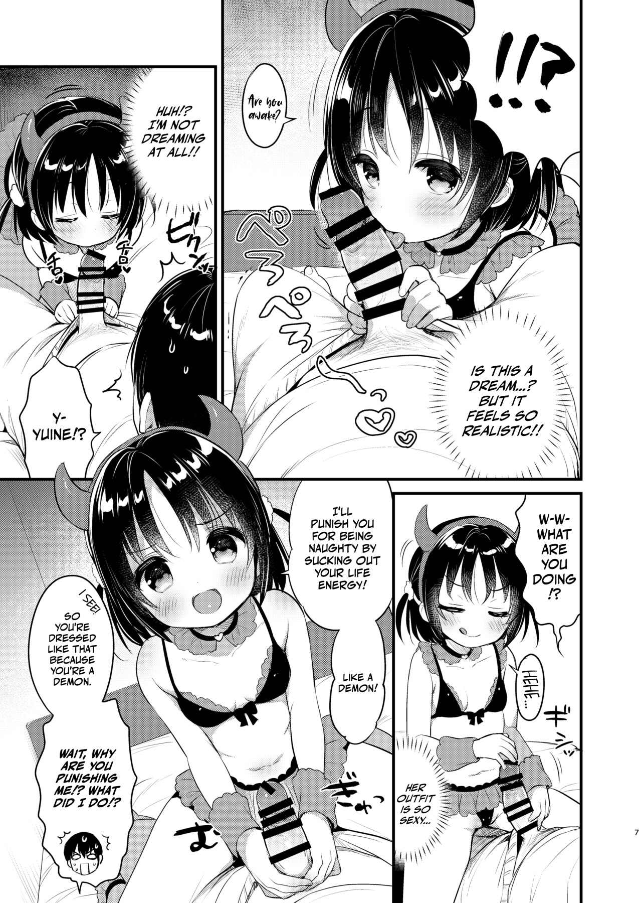 Hentai Manga Comic-Pushy Little Sister Bullying Her Meek Brother-Read-5